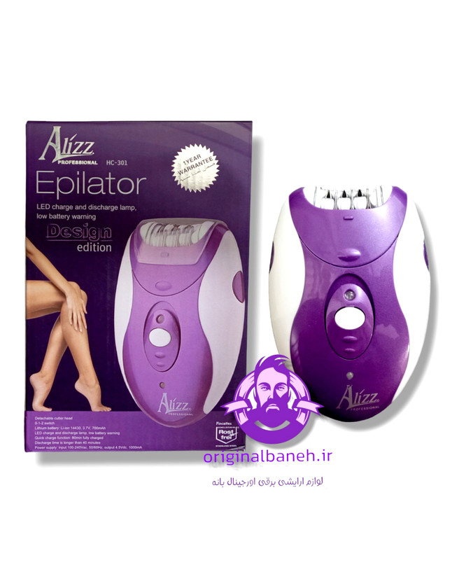 اپلایتور یا اپلیدی صورت و بدن با دندونه های تیتانیوم ضد حساسیت Alizz301