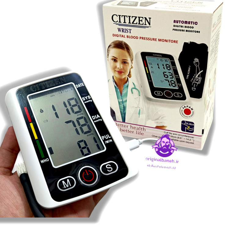 فشار سنج خون دیجیتالی سی تی زن اصل سخنگو فارسیCITIZEN PROFISHNAL NEW 14.2