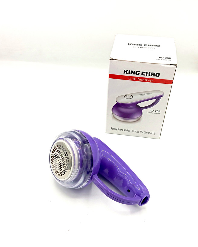 پرزگیر لباس تیغ استیل مارک ایکسینگ کره XING CHAO original