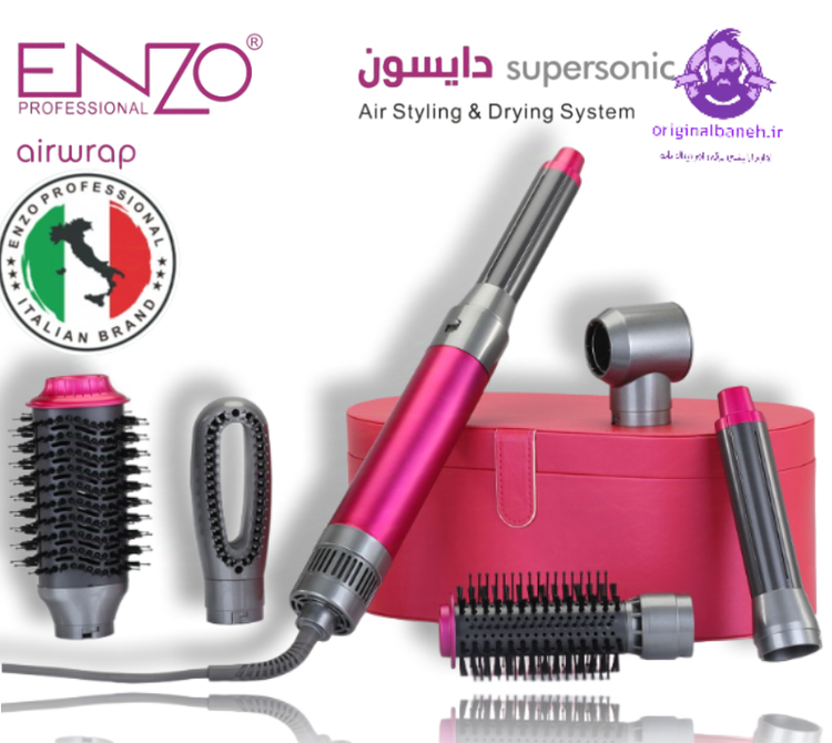 سشوار دایسون مارک انزو پروفیشنال ایتالیا اصل شرکتی دارای هلوگرام اورجینال ورژن جدید ENZO4133