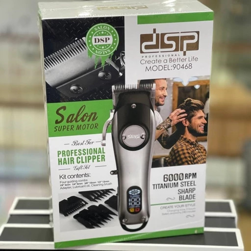 ماشین اصلاح مو حرفه ای دی اس پی DSP 90468